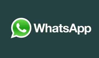 WhatsApp :  व्हॉट्सअॅपचं नवं फिचर लाँच होणार, युजर 2GBची फाइल शेअर करू शकणार!