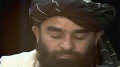 Taliban holds first Press Conference post Kabul capture, Watch what they said
