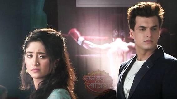 Yeh Rishta Kya Kehlata Hai: Seerat shocked to see coach Mukesh