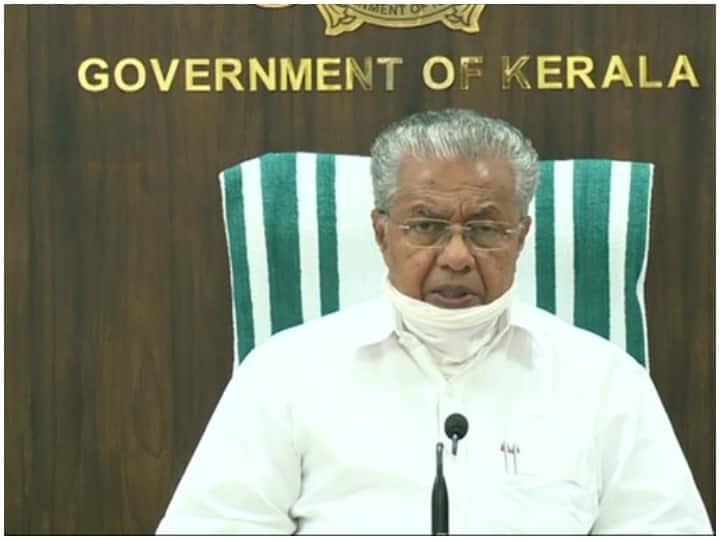 SilverLine Project Will Have To Be Approved By Centre, Kerala Not Going To Abandon It: CM Pinarayi Vijayan SilverLine Project Will Have To Be Approved By Centre, Kerala Not Going To Abandon It: CM Pinarayi Vijayan