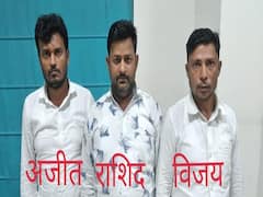 फर्जी पुलिस अफसर और एसटीएफ बनकर लोगों को ठगने वाले 3 शातिर बदमाश गिरफ्तार
