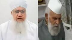 हिंदुस्तान में Taliban के कितने हिमायती जो कर रहे हैं आतंक का गुणगान | हुंकार