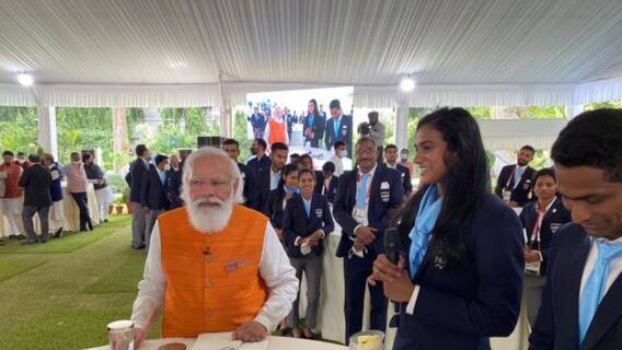 जब Sindhu को PM Modi ने खिलाई आइसक्रीम | जीतेगा इंडिया