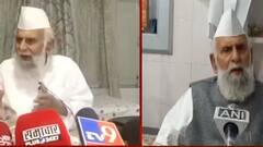 कैसे एक रात में बदल गई Taliban पर SP सांसद शफीकुर्रहमान की राय ?| ABP Ganga Hindi