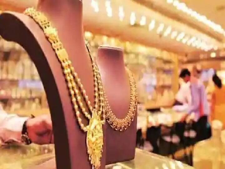 Gold Silver Price Today 20 August 2021 know rates in your city Andhra Pradesh Amaravati Telangana Hyderabad Gold-Silver Price: పసిడి నేలచూపులు.. వెండి కూడా తగ్గుదల.. మీ నగరంలో నేటి ధరలివే..