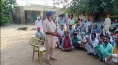 ਜਾਦੂ-ਟੂਣੇ ਦਾ ਵਿਰੋਧ ਕਰਨ 'ਤੇ ਗੁਰਸਿੱਖ ਪਰਿਵਾਰ ਨੂੰ ਸਜ਼ਾ, ਪਿੰਡ ਵਾਸੀਆਂ ਕੀਤਾ ਬਾਈਕਾਟ