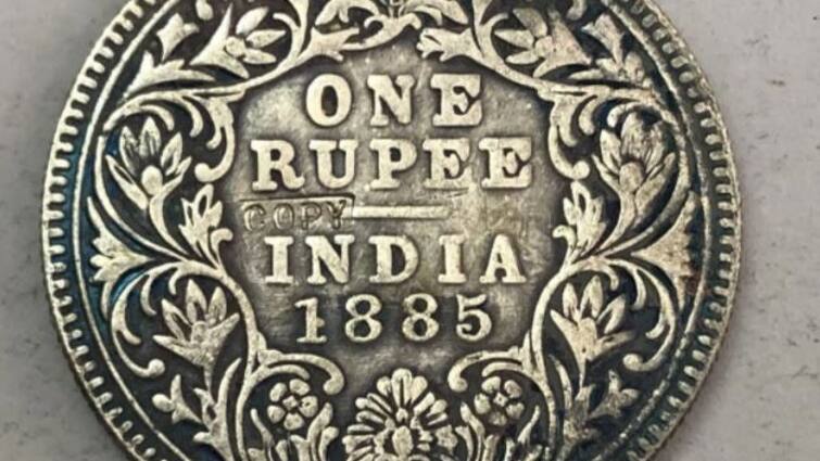 Get crores of rupees in exchange of 1 rupee coin જો તમારી પાસે એક રૂપિયાનો આ સિક્કો છે તો તમે 10 કરોડ રૂપિયા કમાઇ શકો છો