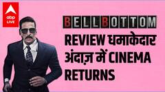 Bell Bottom Review | Akshay Kumar's 'Dhamakedaar' comeback amid Covid
