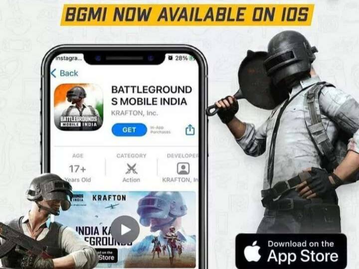 BGMI iOS App:  iOS version of Battlegrounds Mobile India launched, trending on google BGMI iOS App: Apple फोन यूजर्स के लिए खुशखबरी, Battlegrounds Mobile India का iOS वर्जन हुआ लॉन्च, गूगल पर कर रहा है ट्रेंड