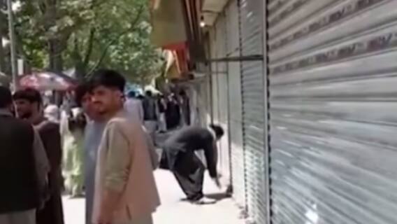 અફઘાનિસ્તાનમાં નવી સરકાર બનવાના પ્રયાસ તેજ, મુલ્લા બરાદર નવા રાષ્ટ્રપતિ બની શકે