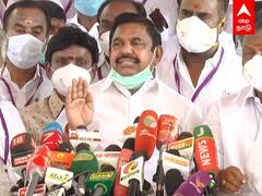 எனக்கு எதிரா பெரிய சதி நடக்குது.. EPS ஆவேசம் | Kodanad case | ADMK | EPS | MK Stalin | ADMK Protest