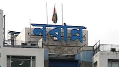 Bangla News: একাধিক দাবিতে নবান্নর সামনে বিক্ষোভ পশ্চিমবঙ্গ ঐক্য মুক্ত মঞ্চের, পুলিশের সঙ্গে ধস্তাধস্তি