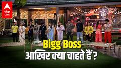 Bigg Boss 15 OTT: Pratik Sehajpal की ज़बरदस्त लड़ाई ! Rekha की एंट्री हो सकती है?