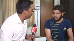 Afghanistan में फंसे कृषि विश्व विद्यालय के छात्र के परिजन, बताए मौजूदा हालात | ABP Ganga Hindi