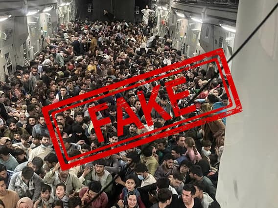 Fact Check : 'तो' फोटो अफगाणिस्तानातील नाही, तर फिलिपिन्समधील! जाणून घ्या सत्य Fact Check : 'तो' फोटो अफगाणिस्तानातील नाही, तर फिलिपिन्समधील! जाणून घ्या सत्य