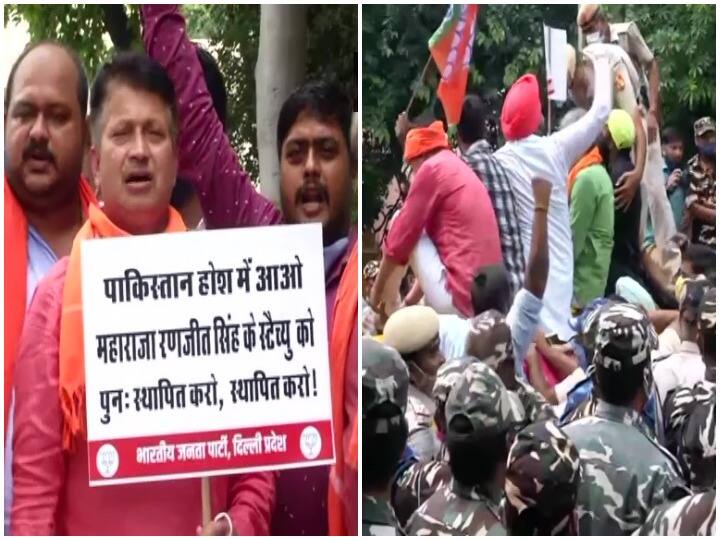 BJP protest near Pakistan High Commission against vandalisation of Maharaja Ranjit Singh statue in Pakistan महाराजा रणजीत सिंह की मूर्ति तोड़े जाने के खिलाफ पाकिस्तान दूतावास के सामने BJP का प्रदर्शन, हमलावरों की गिरफ्तारी की मांग