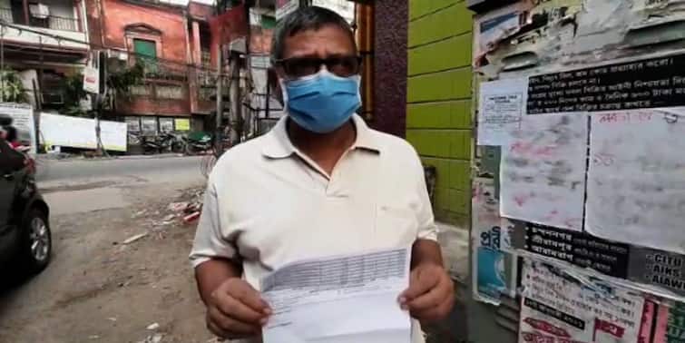 uttarpara elder man cheated to buy online plane ticket lost nearly 5 lakh Uttarpara: অনলাইনে বিমানের টিকিট কাটতে গিয়ে প্রতারিত, গায়েব প্রায় ৫ লক্ষ টাকা