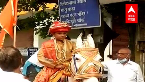 Pune : श्रीमंत बाजीराव पेशवे यांची आज 321 वी जयंती, पुण्यात ब्राह्मण महासंघाच्या वतीनं मिरवणूक