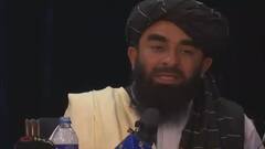 अफगानिस्तान में तालिबान राज शुरू ! | नमस्ते भारत | 18.08.2021