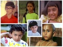 అప్పటి బాల నటులు.. ఇప్పుడు ఇలా మారిపోయారు, ఈ చిత్రాలు చూస్తే ఆశ్చర్యపోతారు