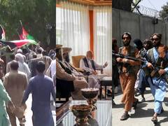 अशरफ गनी ने ली UAE में शरण, तालिबानी नेता से मिले हामिद करजई, जलालाबाद में प्रदर्शन | पढ़ें दिनभर की बड़ी बातें