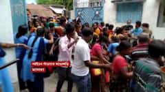 Bangla News: আজও লক্ষ্মীর ভাণ্ডারের ফর্ম তোলা ঘিরে অনিয়ম, ‘প্রয়োজনে সময় বাড়ানো হবে’, আশ্বাস মুখ্যমন্ত্রীর