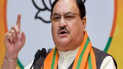 Assembly Polls 2022: जीत के लिए UP BJP की तैयारी तेज, 23 अगस्त से 'Booth Vijay Abhiyan' | ABP Ganga