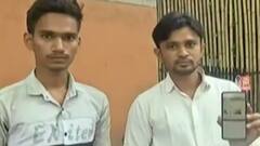 મુખ્યમંત્રી યુવા સ્વાલંબન યોજના અંતર્ગત સ્કોલરશીપ નથી મળતી, કોલેજના વિદ્યાર્થીઓની ફરિયાદ