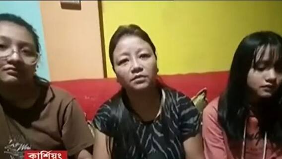 Afghanistan : কাবুলে আটকে কার্শিয়াঙের শেখর গুরুঙ্গ, যোগাযোগ বিচ্ছিন্ন হওয়ায় উদ্বেগে পরিবার |Bangla News