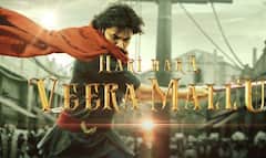 Hari Hara Veera Mallu Release: భీమ్లానాయక్ జోష్ తగ్గకముందే ‘హరి హర వీరమల్లు’ రిలీజ్.. 3 నెలల గ్యాప్‌లోనే వస్తోన్న పవన్ కళ్యాణ్