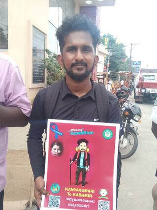 குழந்தைகளுக்கு எதிரான குற்றங்களை தடுக்க கன்னியாகுமரி முதல் காஷ்மீருக்கு நடந்து செல்லும் கேரள இளைஞர்