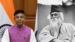 Subhas Sarkar Controversy: ‘রবীন্দ্রনাথ ঠাকুরের গায়ের রং কালো ছিল’, সুভাষ সরকারের মন্তব্যে শুরু রাজনীতির চাপানউতোর | Bangla News