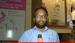 ਅੰਮ੍ਰਿਤਸਰ 'ਚ ਬਰਥ-ਡੇ ਪਾਰਟੀ 'ਚ ਚੱਲੀਆਂ ਗੋਲੀਆਂ, ਫਾਇਰਿੰਗ ਦੌਰਾਨ ਦੋ ਨੌਜਵਾਨਾਂ ਦੀ ਹੋਈ ਮੌਤ