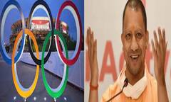 Lucknow आएंगे आज Olympic पदक विजेता, CM Yogi करेंगे सम्मानित| ABP Ganga Hindi