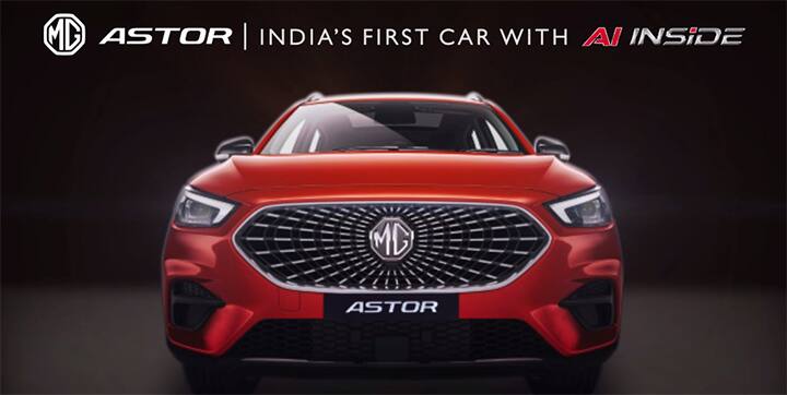 MG Motor ने आपली नवीन SUV MG Astor कार पुढील महिन्यात भारतात लाँच करण्याची तयारी केली आहे. ही मध्यम आकाराची एसयूव्ही पर्सनल एआय असिस्टंटने सुसज्ज असेल. या कारचं हे खास वैशिष्ट्य आहे, जे माणसांप्रमाणे इमोशन आणि आवाजात काम करते.  (photo tweeted by : @MGMotorIn)