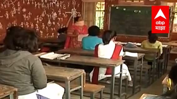 School Reopen : शाळा सुरू करण्याला Task Force चा विरोध अशास्त्रीय? शासन काय निर्णय घेणार?