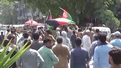 Afghanistan: আফগানিস্তানের স্বাধীনতা দিবসে গুলি, মৃত ৩ | Bangla News