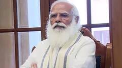 Afganistan : अफगानिस्तान में फंसे भारतीयों की वापसी के लिए एक्शन में सरकार | ABP Ganga Hindi