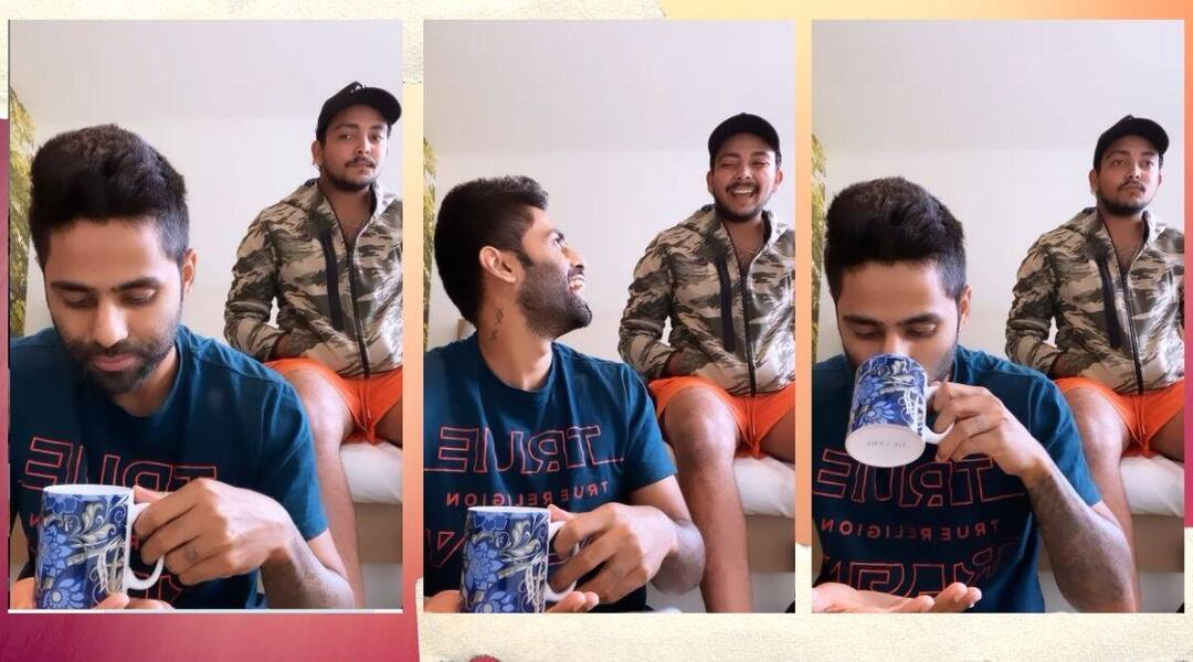 Suryakumar Yadav and Prithvi Shaw amuse netizens with their ‘Baazigar’ mimicry IND vs ENG : సూర్యకుమార్‌, పృథ్వీ షా... వాట్ ఏ కామెడీ టైమింగ్ 