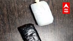 Mumbai Gold Smuggling : चक्क गुप्तांगामधून सोन्याची तस्करी, मुंबई विमानतळावर एनसीबीची कारवाई