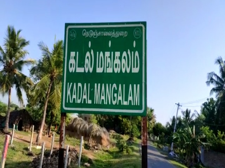 உத்தரமேரூர் அருகே 16 ம் நூற்றாண்டை சார்ந்த வாமனக்கல் மற்றும் சூல கற்கள் கண்டுபிடிப்பு...!