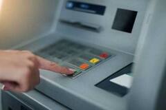ATM Fraud এটিএম প্রতারণার শিকার হতে না চাইলে এই সতর্কতাগুলি মেনে চলুন
