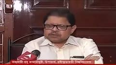 Afghanistan Crisis : কলকাতায় ফোন প্রাক্তন আফগান মন্ত্রীর | Bangla News