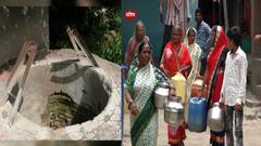 Washim : विहिरीचं पाणी भरण्यास पोलिसांची आडकाठी, पोलिसांवर मनमानिचा स्थानिकांचा आरोप Special Report