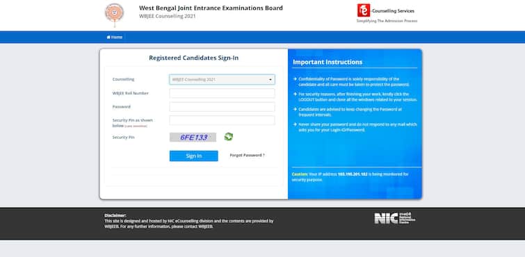 WBJEE Counseling 2021: Round 1 Seat Allotment Results Declared - Here's Direct Link To Check WBJEE Counseling 2021: Round 1 Seat Allotment Results Declared - Here's Direct Link To Check