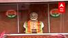 Pune PM Modi : औंधच्या मंदिरातील मोदींचा पुतळा का हटवला? NCP चं हटके आरती आंदोलन