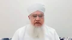 All India Muslim Personal Law Board च्या सदस्याकडून तालिबानी राजवटीचं कौतुक : ABP Majha