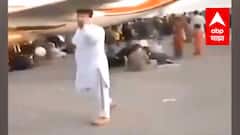 Afghanistan नंतर Taliban ची वाकडी नजर आता भारताकडे? तालिबानचं पुढचं लक्ष्य काश्मीर? ABP Majha