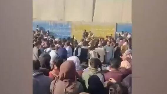 Afghanistan में Indian Air Force के rescue mission की पूरी कहानी | मातृभूमि