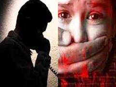 Bihar News: बिहार के बांका में मुंशी के पुत्र का हुआ अपहरण, एक करोड़ रुपये की मांगी गई फिरौती